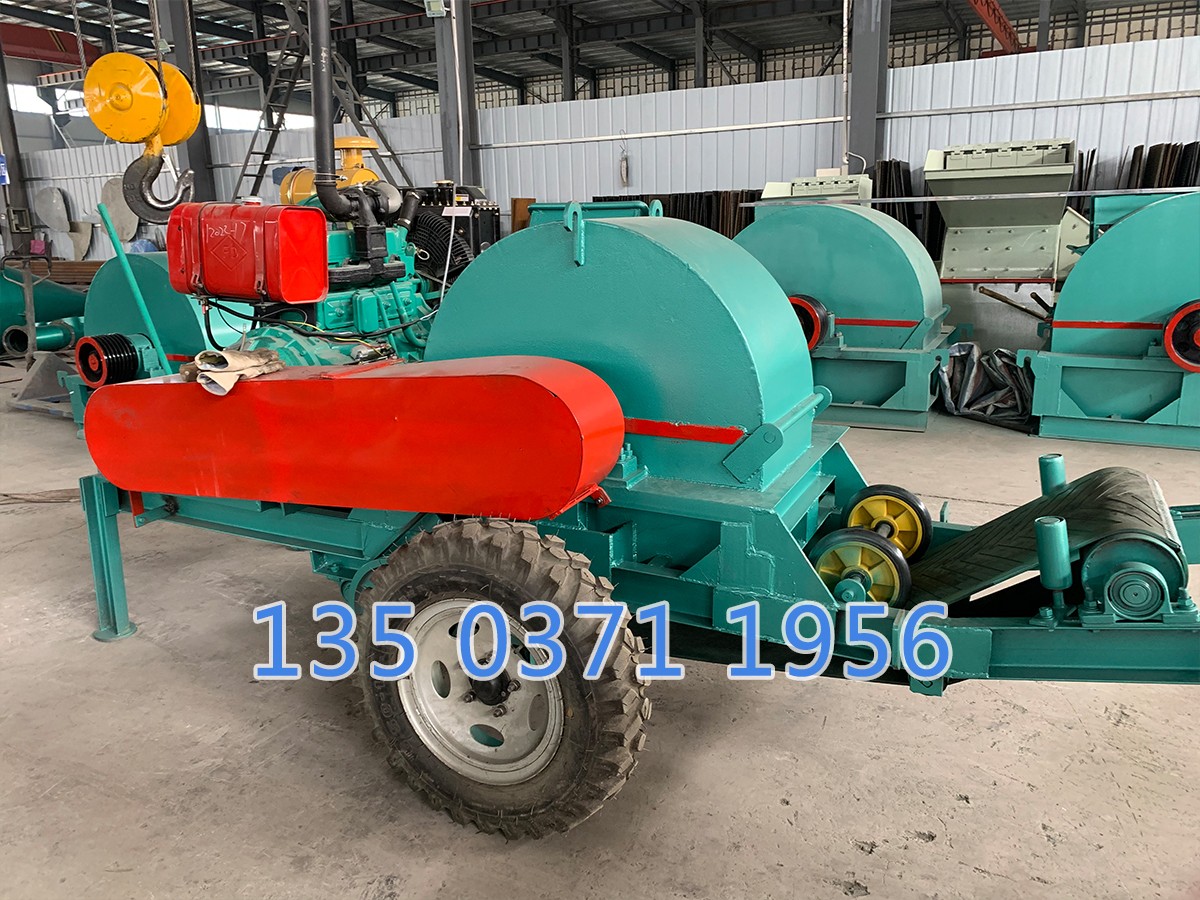 木材粉碎機(jī)