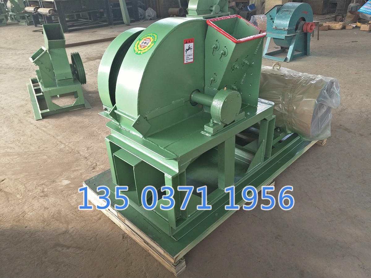 大型木材削片機(jī)