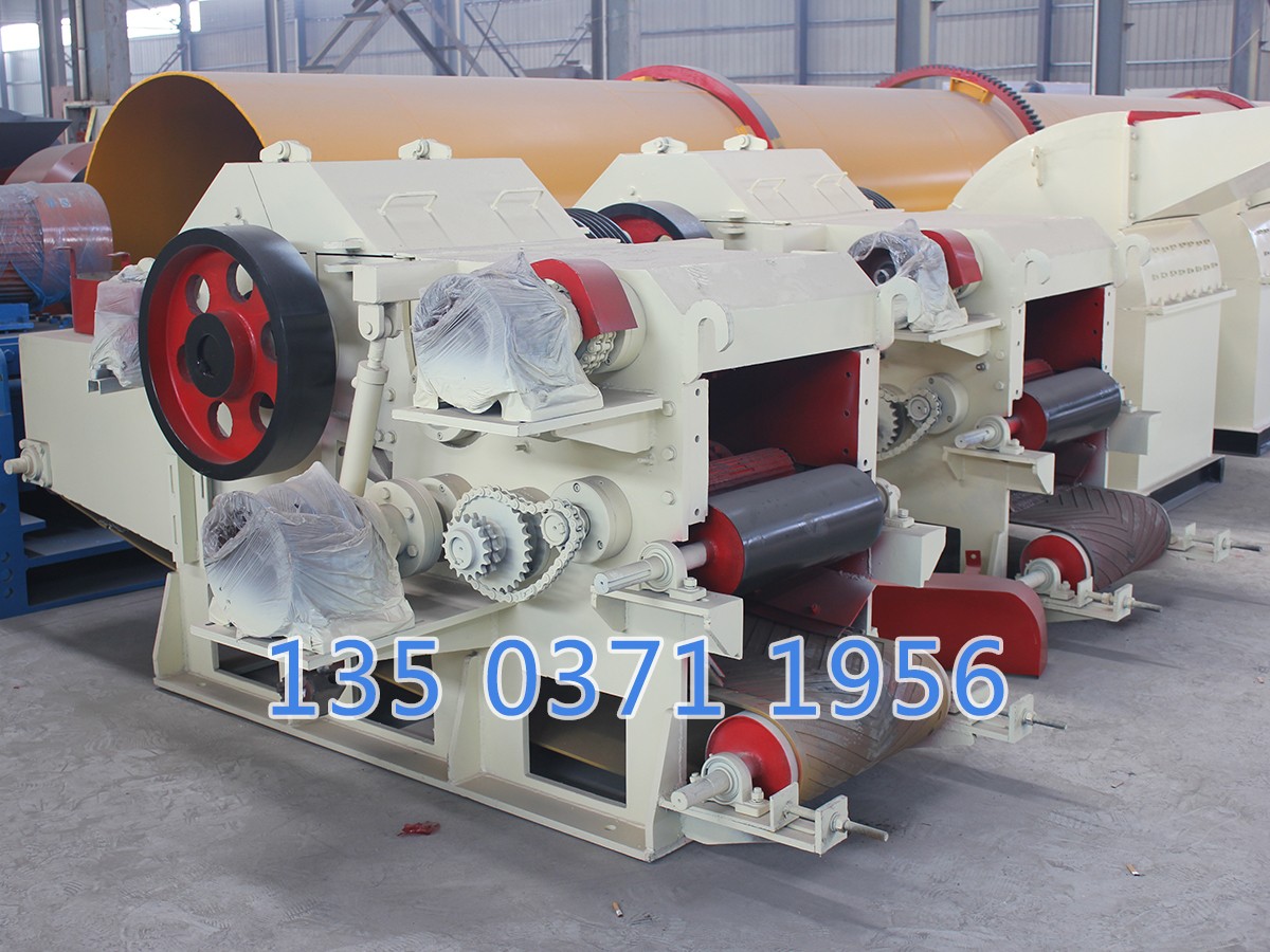 鼓式木材削片機(jī)