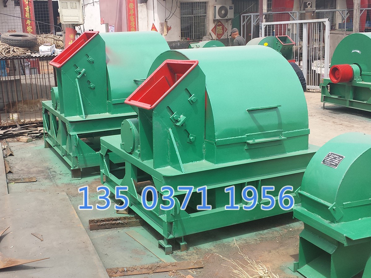 菇木粉碎機(jī)