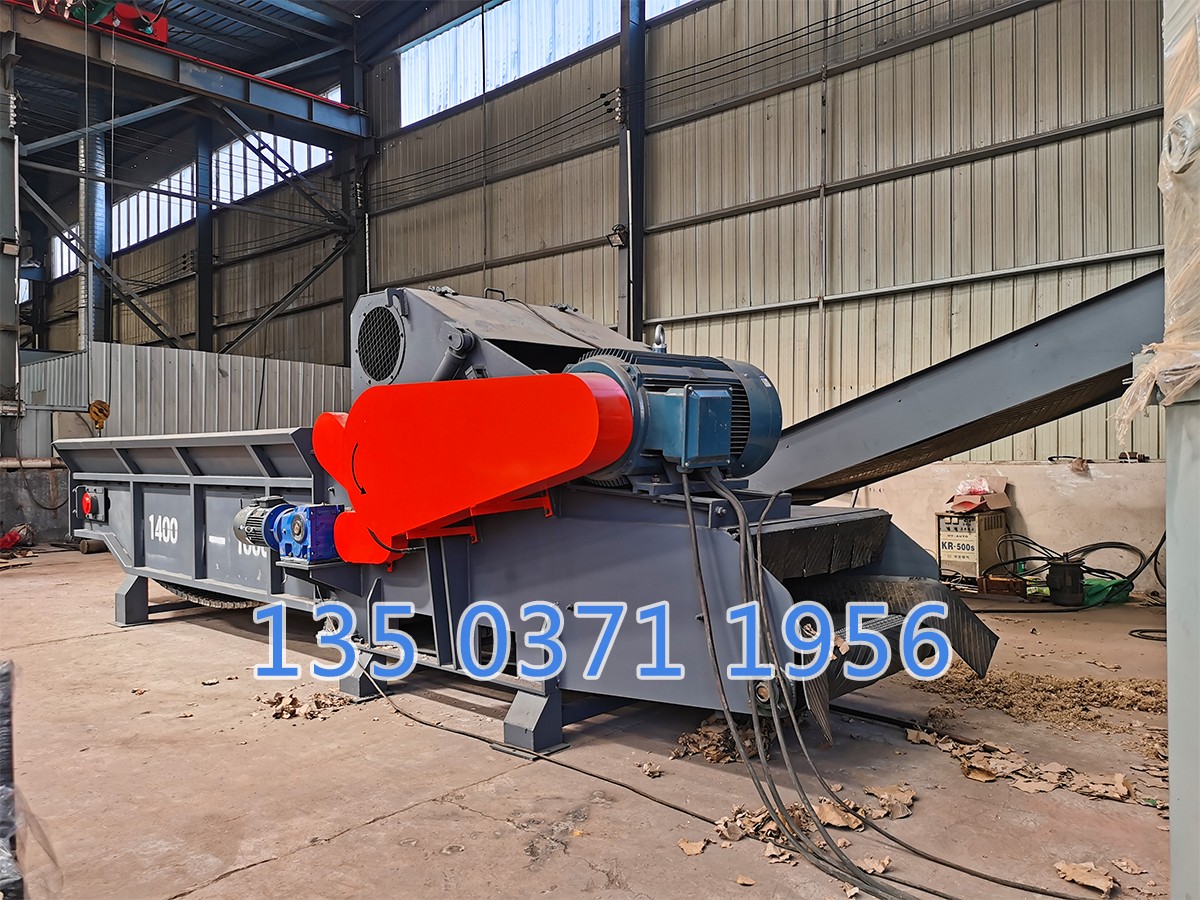 廢舊模板粉碎機(jī)