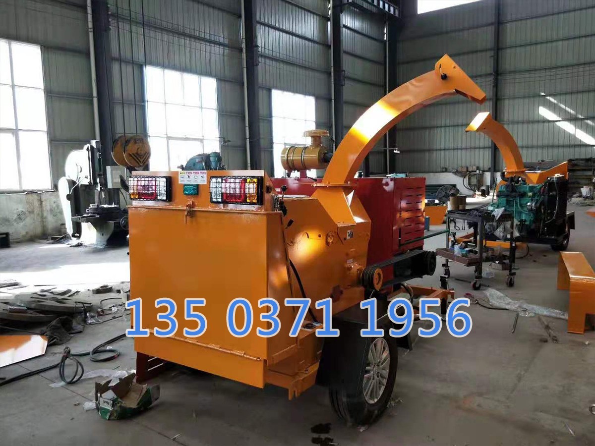 移動(dòng)式樹枝粉碎機(jī)