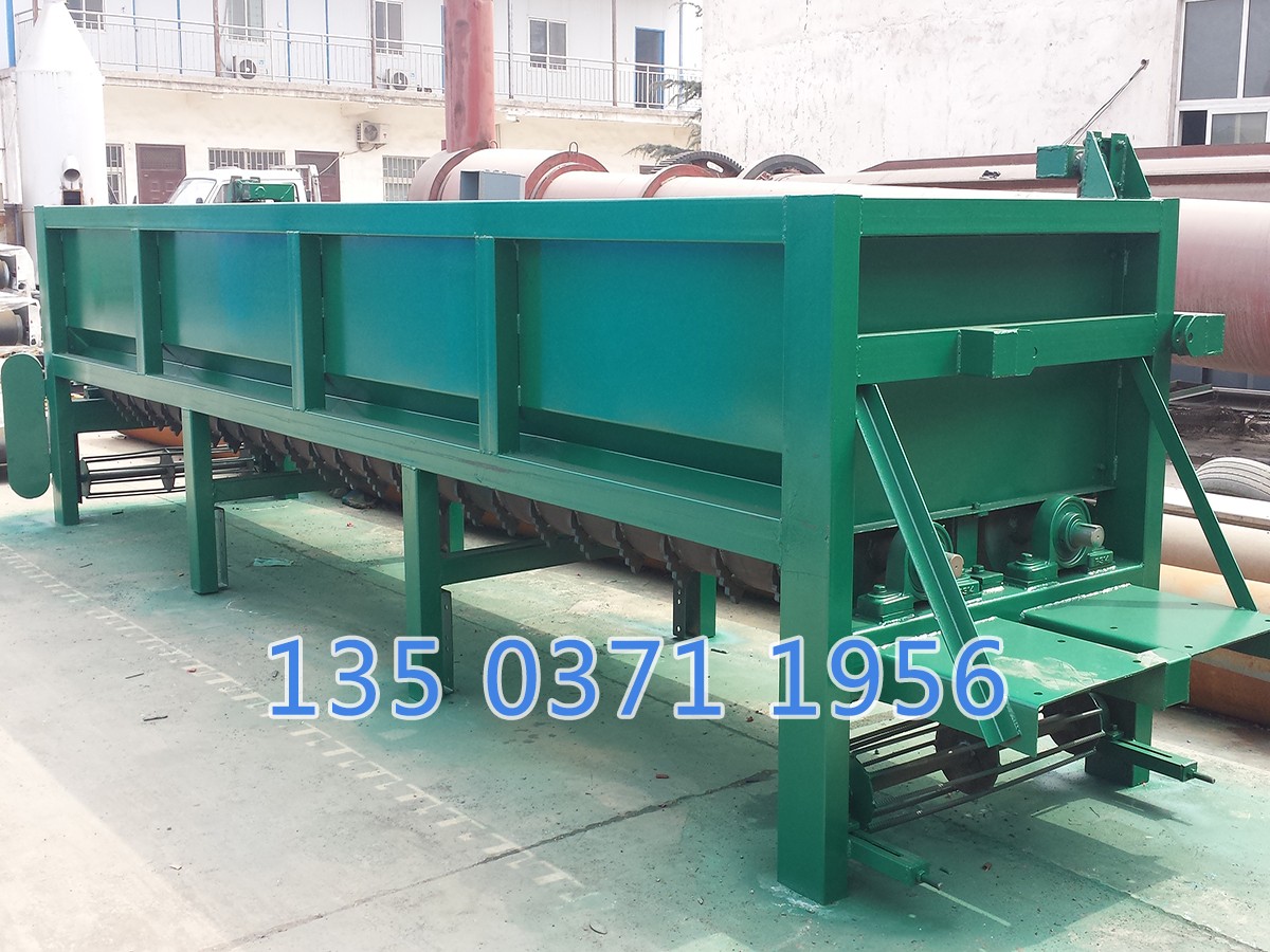 雙輥木材剝皮機(jī)