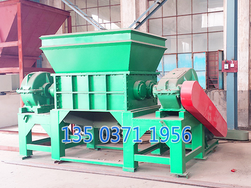 單軸撕碎機(jī)