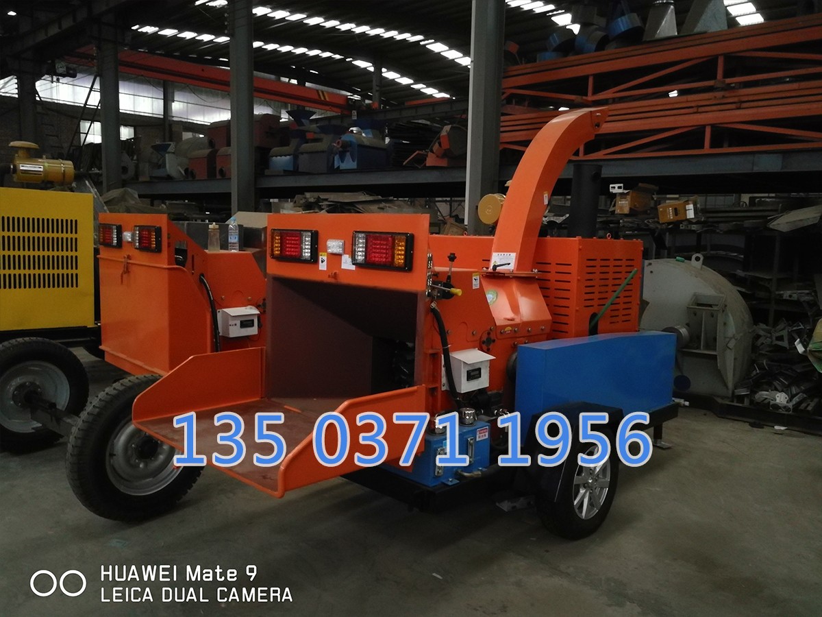 樹枝破碎機(jī)