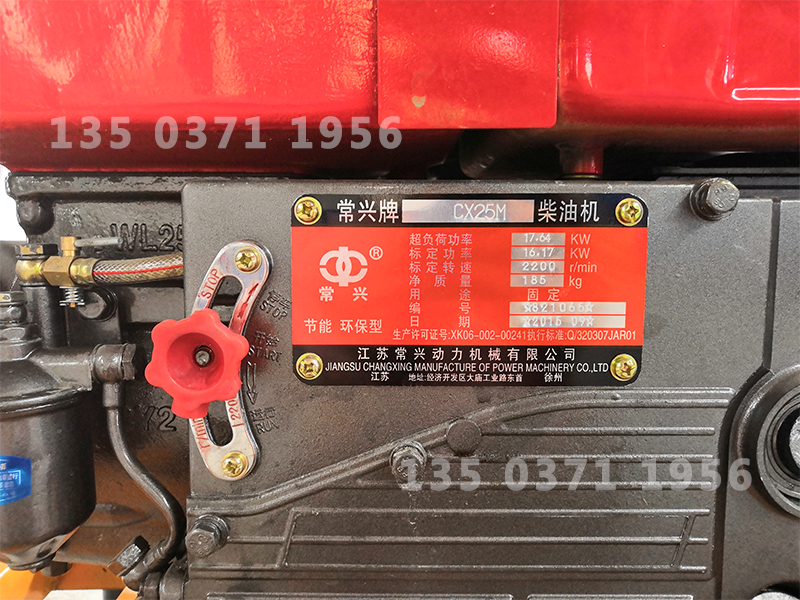 晉江市碎樹枝機(jī)