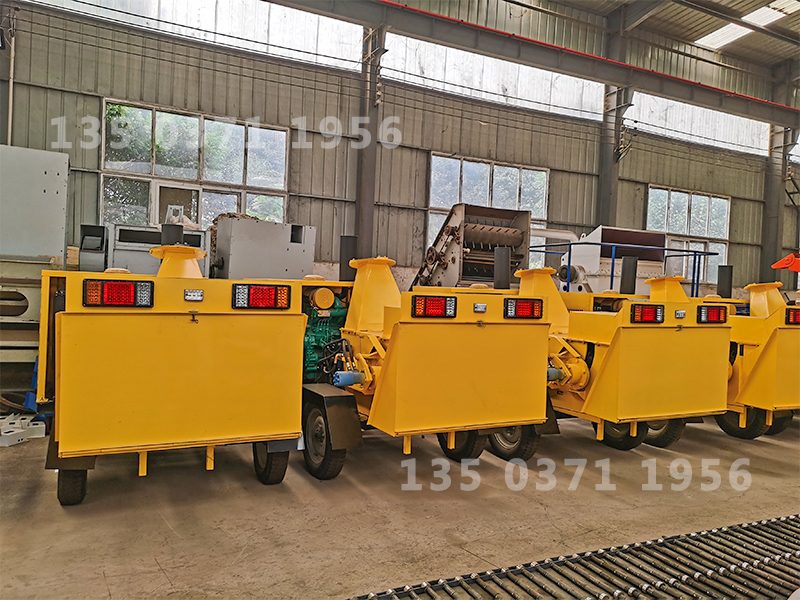 移動(dòng)式柴油樹(shù)枝粉碎機(jī)