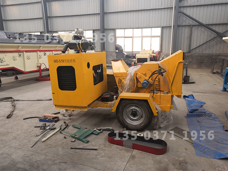 固原市大功率樹枝粉碎機